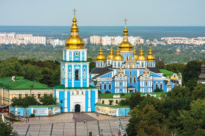 Tout savoir sur kiev